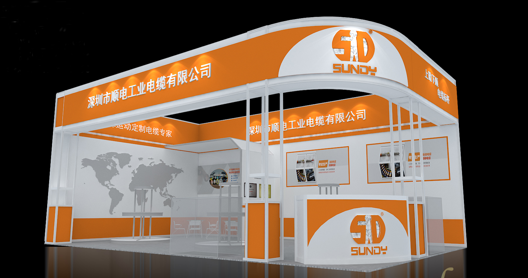 SIMM 2017 第18屆深圳國際機械制造工業展覽會，展位號6M12